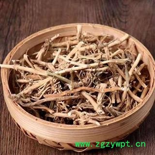 【今年新货】秦岭野生中药材白前根 水杨柳根泡水500g图3