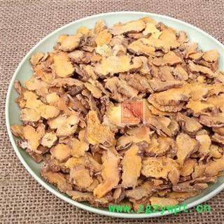 秦岭优质射干 手工切片 日晒干净500g图2