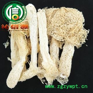 【满包邮】竹荪统货散装云南产地直供香荪 长裙竹荪 竹参 面纱菌 纱菌 竹姑娘 雪裙仙子沁信源中药材批发图4