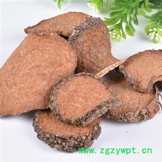 【10份送1斤】秦岭优质黄药子 乡亲自刨 手工切片 日晒1000g图2