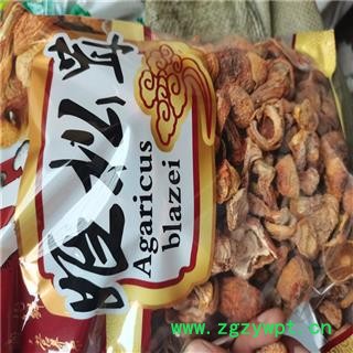 松茸 统 产地 黑龙江省图2