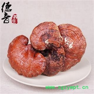 【满包邮】灵芝 统个 产地 吉林 买好货 选德音 正品溯源 规范标准 三证齐全 全品类药材一站购齐图4
