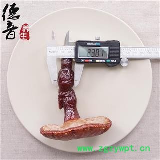 【满包邮】灵芝 统个 产地 吉林 买好货 选德音 正品溯源 规范标准 三证齐全 全品类药材一站购齐图2