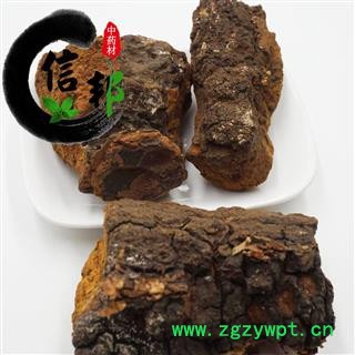 白桦茸桦树茸辽宁桦树茸1公斤起售欢迎选购一手货源合作共赢专注品质，诚信信邦！图2