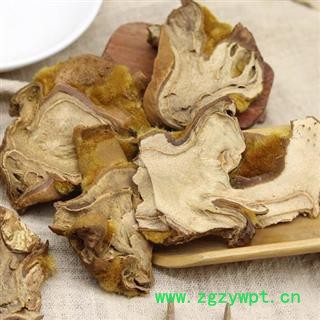 金毛狗脊 秦岭中药材狗脊 山民自刨 手工切片 日晒无硫500g【打折已结束】图2