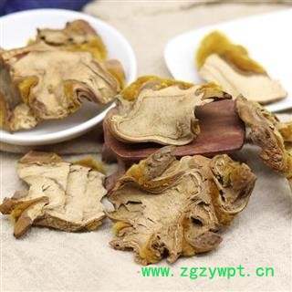 金毛狗脊 秦岭中药材狗脊 山民自刨 手工切片 日晒无硫500g【打折已结束】图3