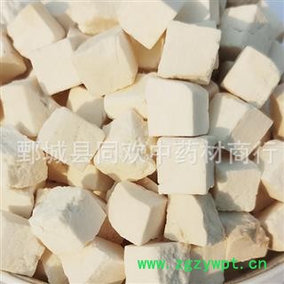 【茯苓中心丁】@【同欢药材】中药材批发供应  规格齐全 量大从优 产地 安徽省图2