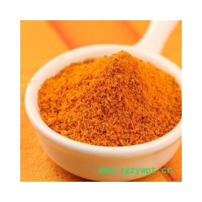 沙棘全浆粉/沙棘全果粉