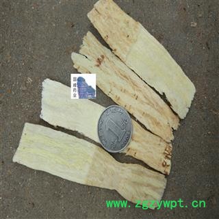 黄芪 中指甲片 颜色好 干度好 国峰药业 重在品质 产地 甘肃省图2