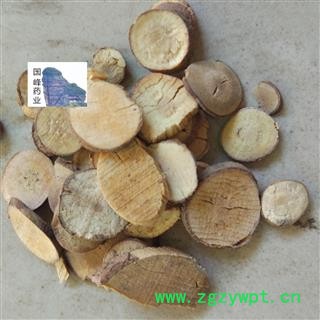 乌药 粉质乌药 圆片 颜色好 无硫磺 国峰药业 重在品质 产地 江西省图2