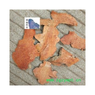 菝葜  金刚藤 薄片 颜色好 足干 国峰药业 重在品质  产地 贵州省