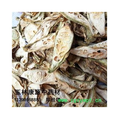 苦瓜干   广东产地直销   价格12元