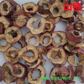 产地直销 山楂【广生堂中药材】批发零售中药材山楂圈500g一手货源图3