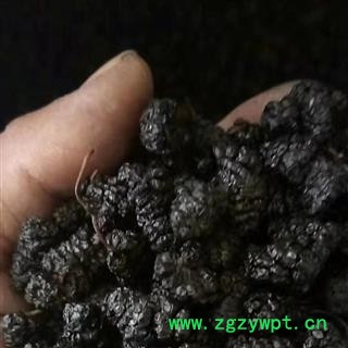 桑葚子统货产地四川省广元市青川县图3