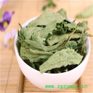 冬瓜皮 统货 产地 山东省 颜色好 纯干货图4