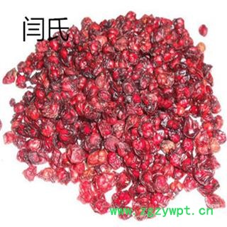 五味子 五味子统货 产地 辽宁省辽阳市图2