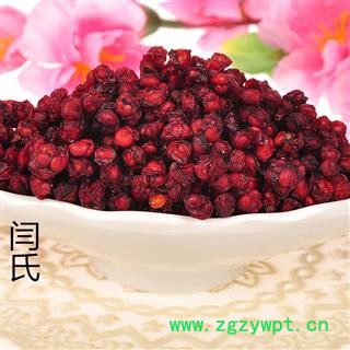 五味子 五味子统货 产地 辽宁省辽阳市图3