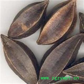 药食同源  可生食  新货使君子 别称 留求子、史君子、五梭子、索子果、冬均子、病柑子图2