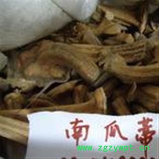 南瓜蒂 批发零售各种中药材 花茶 矿石图2