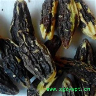 京辉药业 使君子 使君子肉 使君子仁 正品 促销图2