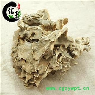 灰树花干灰树花食用菌舞茸千佛菌栗子蘑莲花菇专注品质，诚信信邦！图2