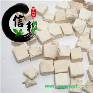 茯苓云南茯苓0.8厘米茯苓粒市场主消货无硫无磺专注品质，诚信信邦！图3