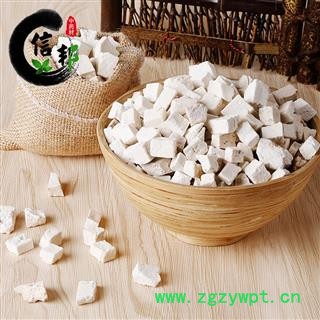 茯苓云南茯苓0.8厘米茯苓粒市场主消货无硫无磺专注品质，诚信信邦！图2