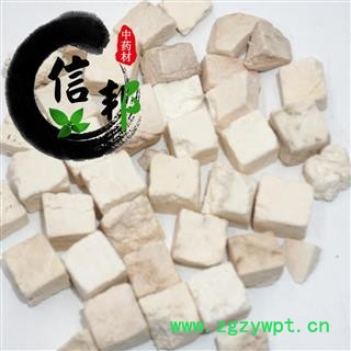 茯苓云南茯苓0.8厘米茯苓粒市场主消货无硫无磺专注品质，诚信信邦！图4