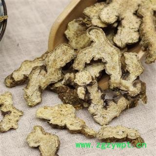 北苍术片 秦岭优质苍术 特级苍术手工切片 日晒干净500g图2