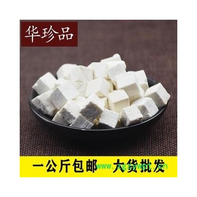 华珍品中药材超市 茯苓皮 03 茯苓皮 统 产地 安徽省