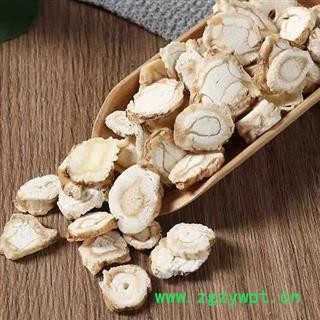 【新货】中药材秦岭优质野生北沙参片 手工切片 日晒500g图3