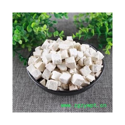 【满298元包邮】云南茯苓中丁  1公斤1袋 今年新货上市颜色好