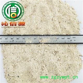 【满包邮】茯苓碎粉统货散装广西产地直供白茯苓粉 云苓粉 沁信源中药批发图2