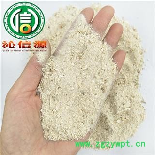 【满包邮】茯苓碎粉统货散装广西产地直供白茯苓粉 云苓粉 沁信源中药批发图3