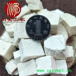 茯苓丁无硫统货散装1公斤起批产地直供川蜀山农中药材批发图3