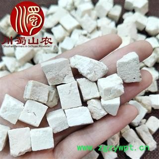 茯苓丁无硫统货散装1公斤起批产地直供川蜀山农中药材批发图4