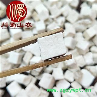 茯苓丁无硫统货散装1公斤起批产地直供川蜀山农中药材批发图2