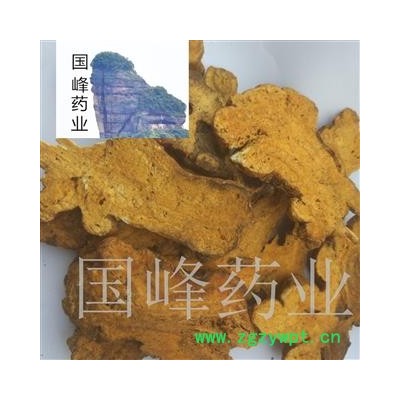 白术 2年生炒白术大片 低价销售 产地 安徽省