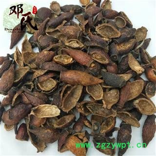 【满包邮】金樱子 金樱子肉 去籽选货 优选品质 产地直销图4