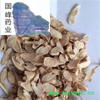 黄芪0.4 大片1 颜色好 国峰药业 重在品质 产地 甘肃省图2