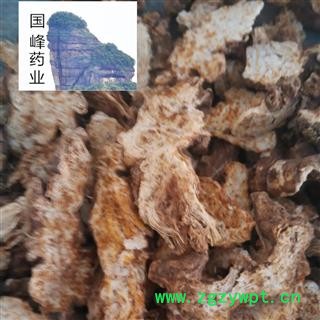 苍术 正品野生苍术 朱砂点多  颜色好 全干 无虫蛀 国峰药业 重在品质 产地 河南省图2