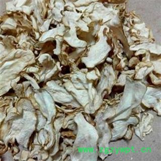 灵吉药业  广佛手 优质  道地药材 货真价实图2