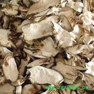 灵吉药业  广佛手 优质  道地药材 货真价实图3