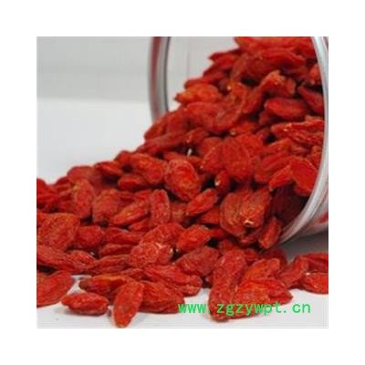 灵吉药业  枸杞  280粒 批发各类规格中药材 花茶 矿石