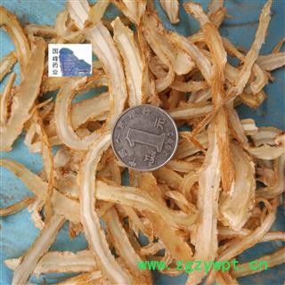 当归 当归节 选货 颜色好 干度好 无虫蛀 国峰药业 重在品质 产地 甘肃省图2