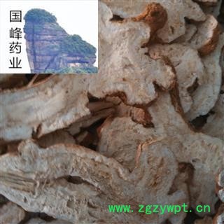 白术 精选中心大片选货 全干 颜色好 低价销售 国峰药业 重在品质 产地 安徽省图4