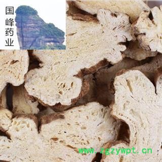 白术 精选中心大片选货 全干 颜色好 低价销售 国峰药业 重在品质 产地 安徽省图2