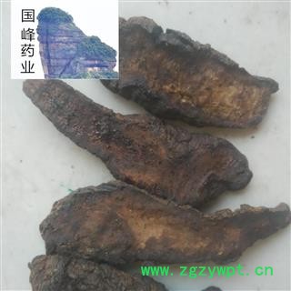 地黄 生地1/2级选大片 颜色好 干度好 国峰药业 重在品质 产地 河南省图2