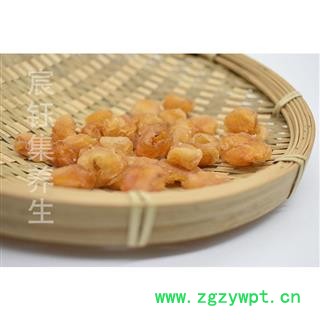 【包邮】桂圆 龙眼肉 桂圆肉 地道产区 广西博白桂圆 色泽黄亮无添加图4