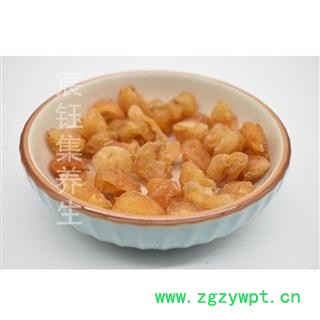 【包邮】桂圆 龙眼肉 桂圆肉 地道产区 广西博白桂圆 色泽黄亮无添加图3